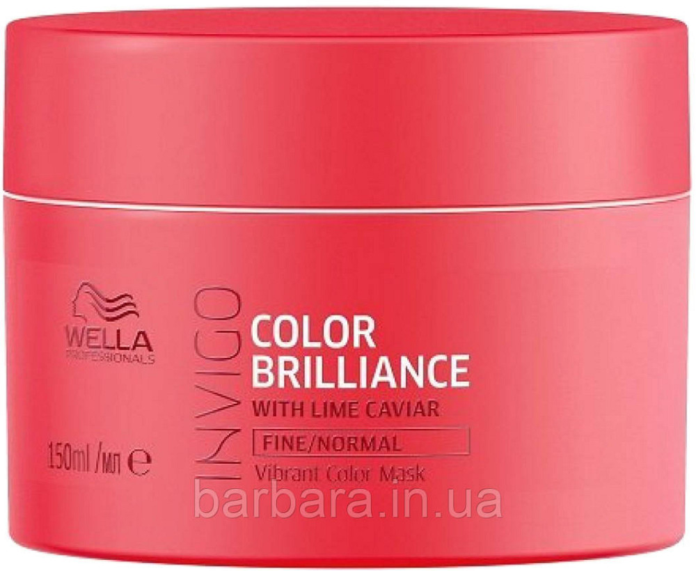 Маска для фарбованого Іnvigo Color Brilliance Mask Fine (тонкі та нормальні) Київ - фото 6
