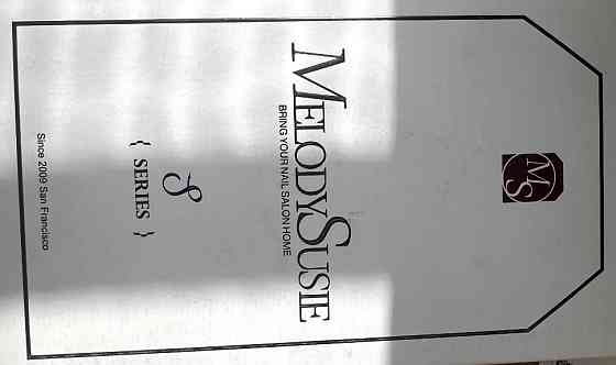 Фрейзер для ногтей профессиональный. Харьков