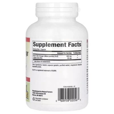 Трави Natural Factors Яблучний оцет Ферментований, 500 мг Fermented Apple Cider Vinega (NFS-02056) Вінниця - фото 2