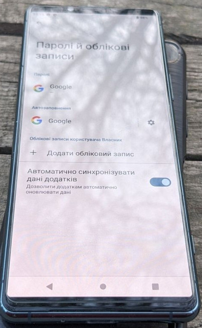 Смартфон Sony 5 mark III 8/128. В гарному стані. Киев - изображение 2