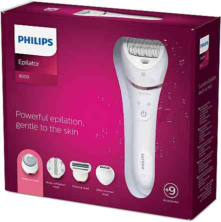 Епілятор Philips BRE740/10 Білий Харьков