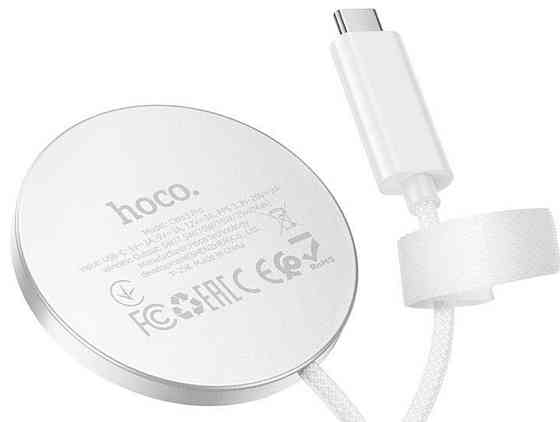 Магнітна зарядка 25W HOCO CW63 Pro MagSafe Qi2 Харків