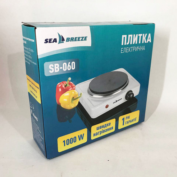 Плита побутова Sea Breeze SB-060 белая, Побутова настільна плита для дому, Плита DG-800 настільна емальована Київ - фото 4