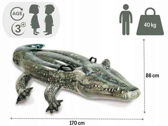 Плот надувной для плавания INTEX 57551 Аллигатор, 170 x 86 см Киев