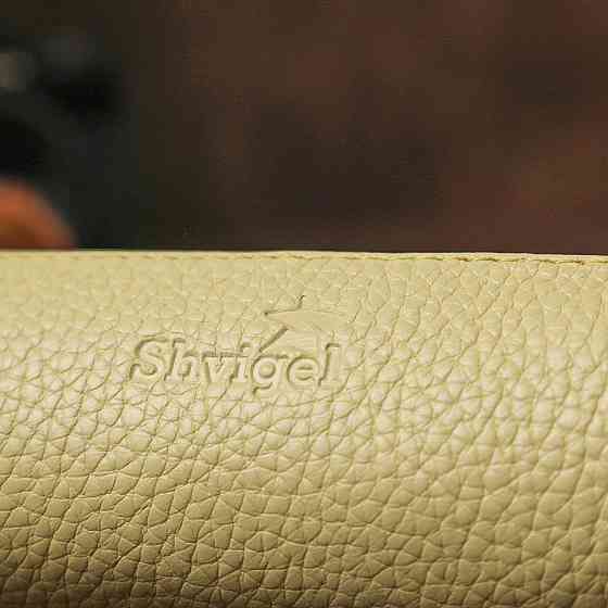 Відмінна жіноча ключниця Shvigel 16541 Жовтий Київ