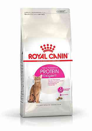 Корм для кошек ROYAL CANIN EXIGENT PROTEIN 2.0 кг, привередливых к питательности рациона. Киев