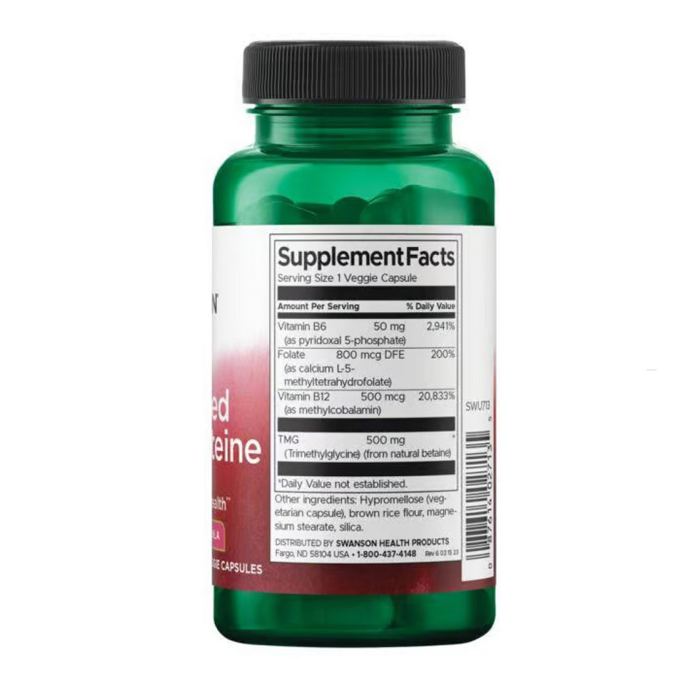 Активований гомоцистеїн Swanson Activated Homocysteine 60 vcaps Київ - фото 2