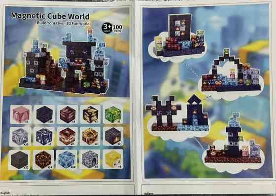 Конструктор магнитный майнкрафт 100 блоков, Minecraft. Харьков