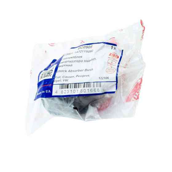 Втулка Fiat Scudo (96-07) заднього верхня (34x12x45) амортизатора Мукачево