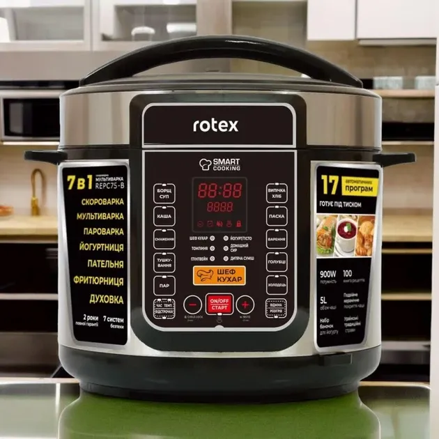 Мультиварка ROTEX REPC76-B 17 программ, 900 Вт, 5л Одесса - изображение 2