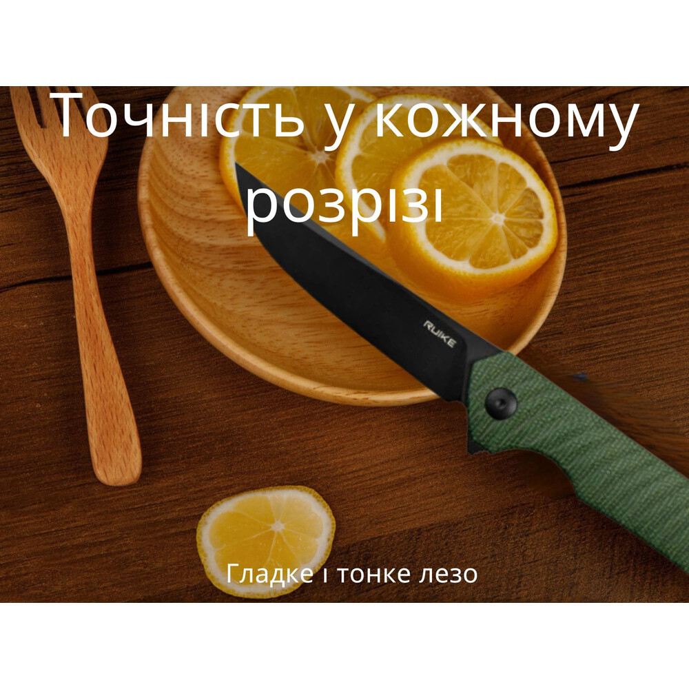 Ніж складаний туристичний Ruike P122-MG, (9.2 см) 14C28N / мікарта темно-зелений Киев - изображение 15