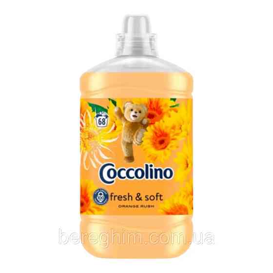 Кондиціонер для білизни Coccolino Orange Rush, 1.7 л (68 прань) Гостомель
