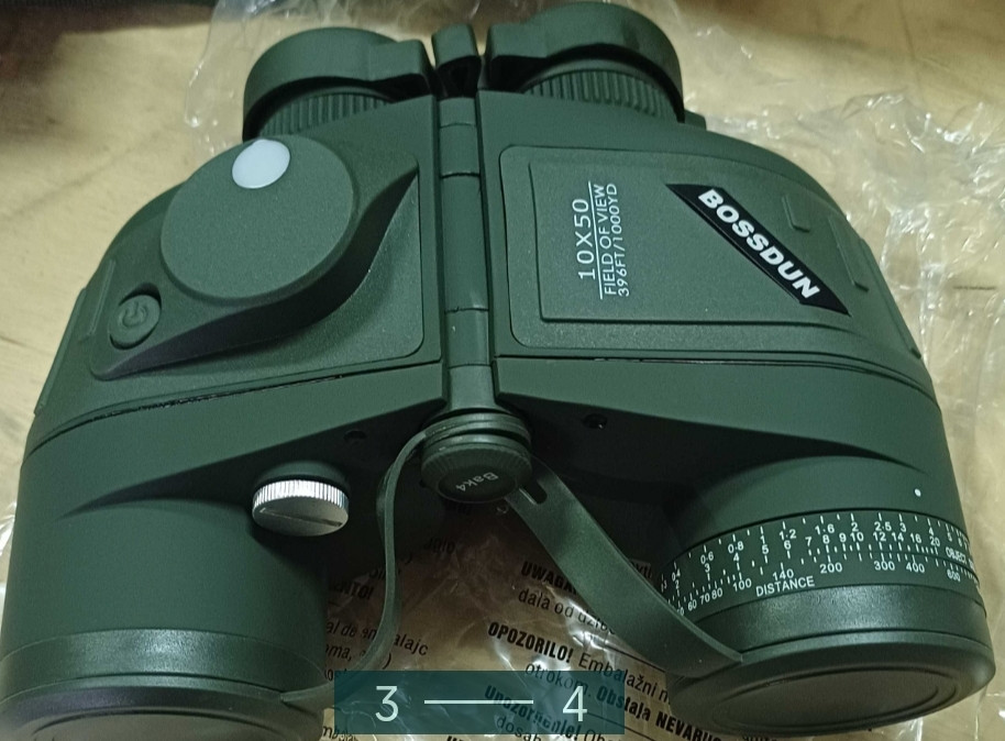 Бінокль BOSTRON 10х50 з сіткою та підсвічуванням компаса Київ - фото 2