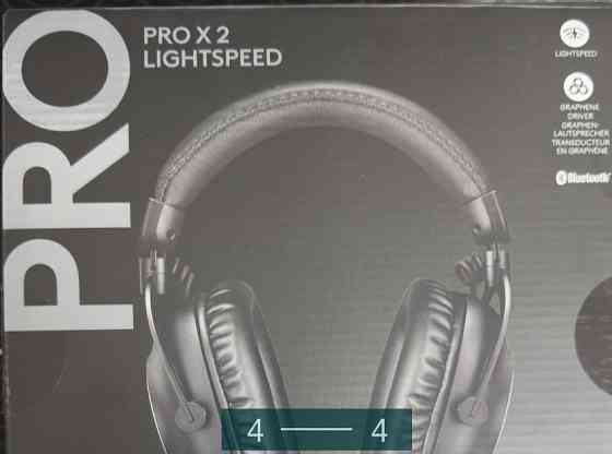 Наушники Logitech G PRO X 2 Lightspeed Киев
