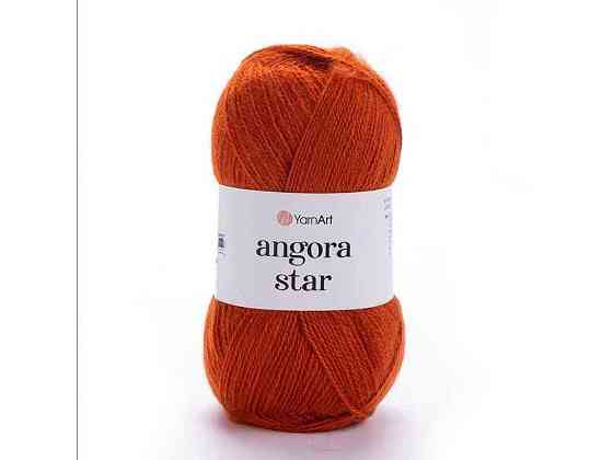 Пряжа Angora Star теракотовий 80% акрил 20% вовна 500м 100г 5шт/уп 3027 ТМ YarnArt Київ