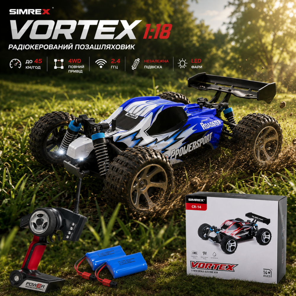 Радіокерований позашляховик SIMREX 1:18, 4WD, до 45 км/год, 2.4 ГГц, 2 акумулятори, LED-фари, RC монстр-трак Київ - фото 18