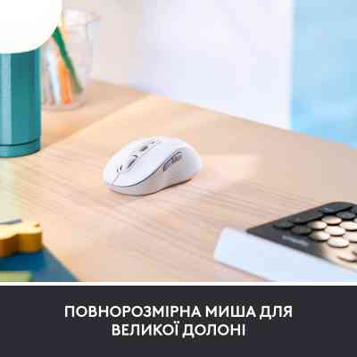 Мышка Logitech Signature M650 L Wireless Mouse for Business Off-White (910-006349) Винница