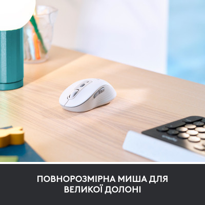 Мышка Logitech Signature M650 L Wireless Mouse for Business Off-White (910-006349) Винница - изображение 4
