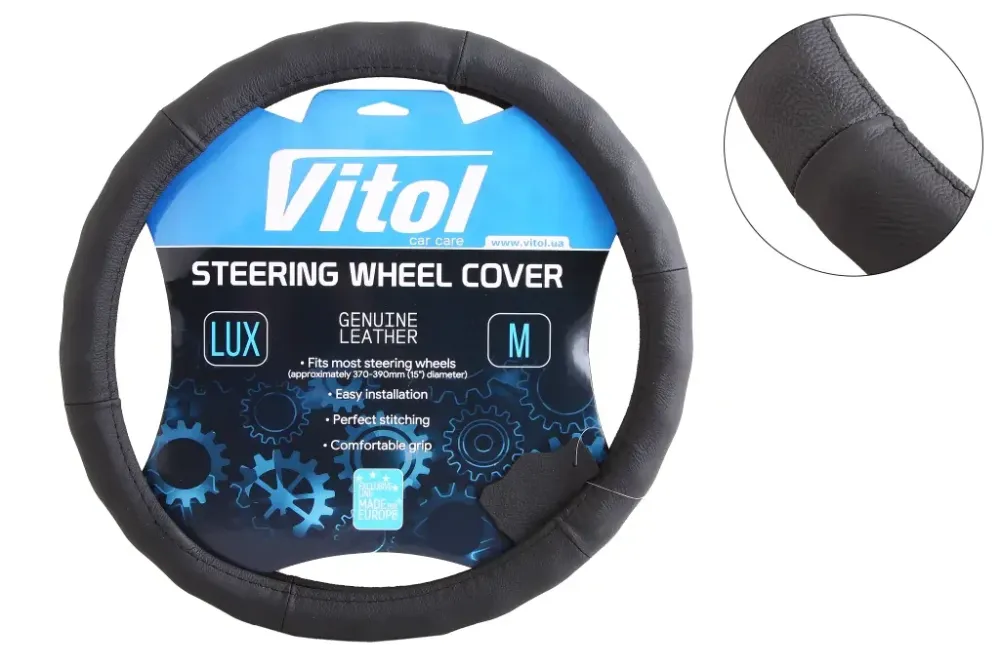 Оплетка на кермо шкіра M без запаху Vitol Lux 2056-BK-M чорний Вінниця - фото 1