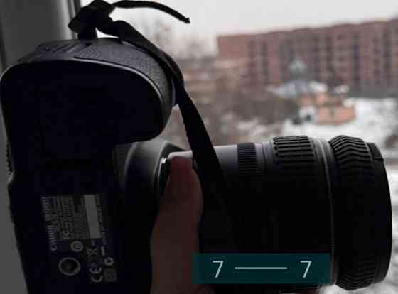 Фотоаппарат Киев