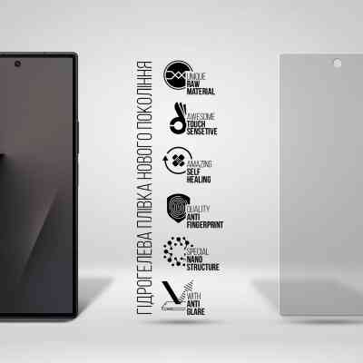 Пленка защитная Armorstandart Hydrogel Matte на внешний дисплей Samsung Fold 7 (SM-F966) (ARM87447) Винница