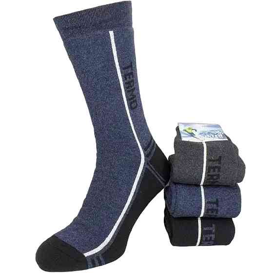 Шерстяные термоноски мужские 41-45 р, TERMO socks / Носки зимние / Теплые термоноски из шерсти Киев