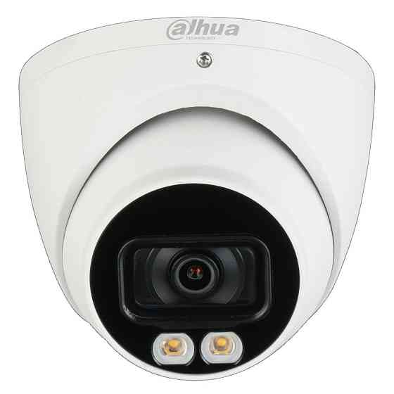 HDCVI камера Dahua DH-HAC-HDW1200TP-IL-A (2.8мм) white Харьков