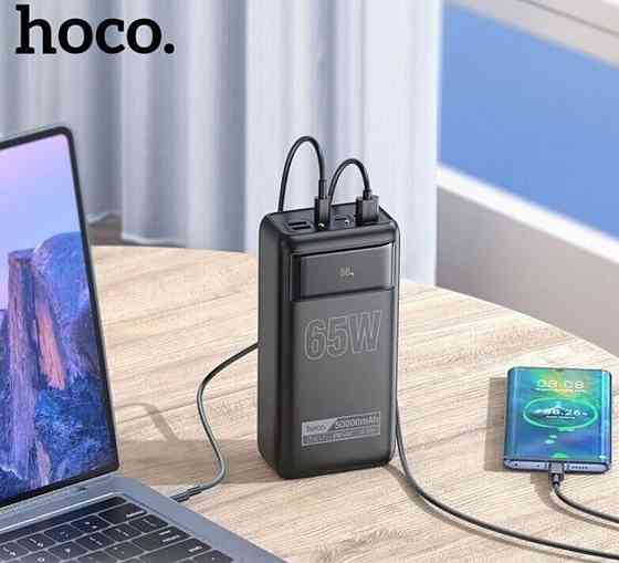 Power bank 65w для ноутбука Hoco DB81 50000 mah павербанк. Киев