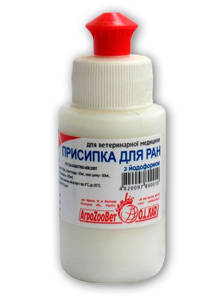 Присипка для ран з йодоформом 5% 50 г Вінниця - фото 2