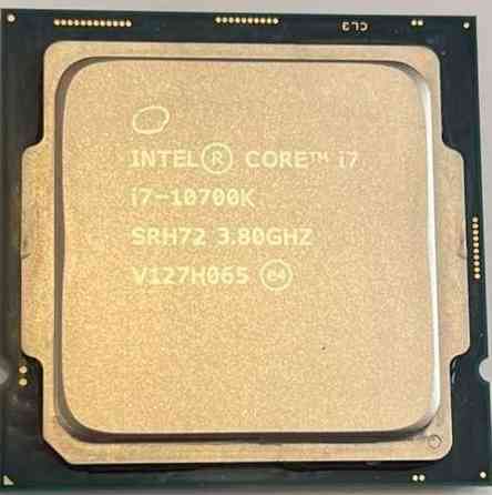 Процессор Core i7 10700k. Київ