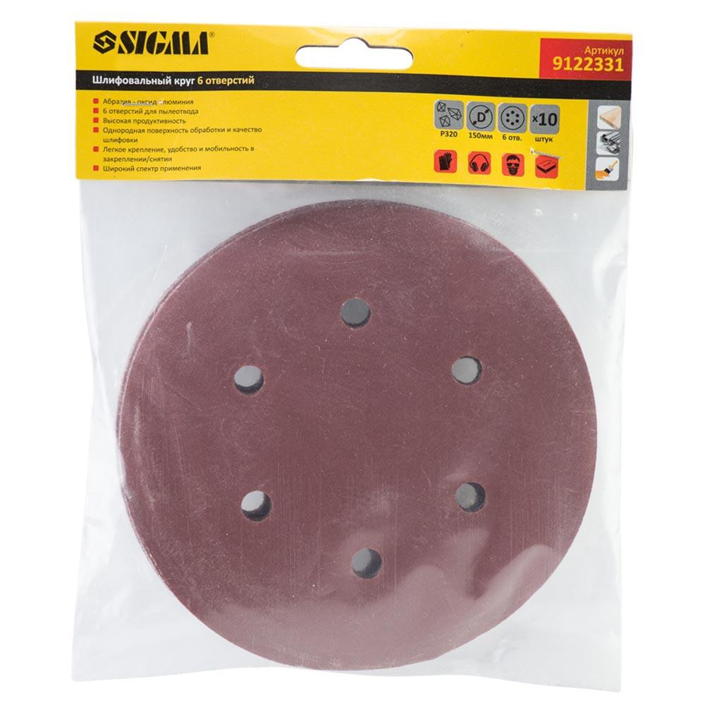Шліфувальне коло 6 отворів Ø150мм P320 (10шт) SIGMA (9122331) Рівне - фото 5