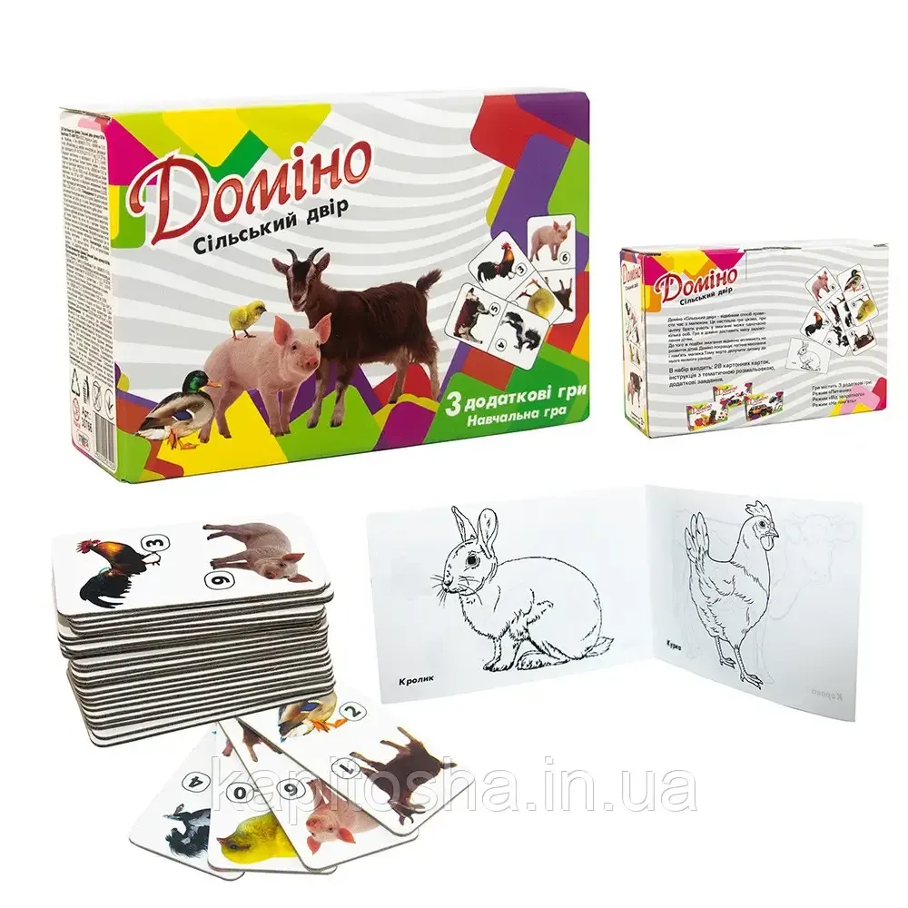 Доміно 30766 (укр) 