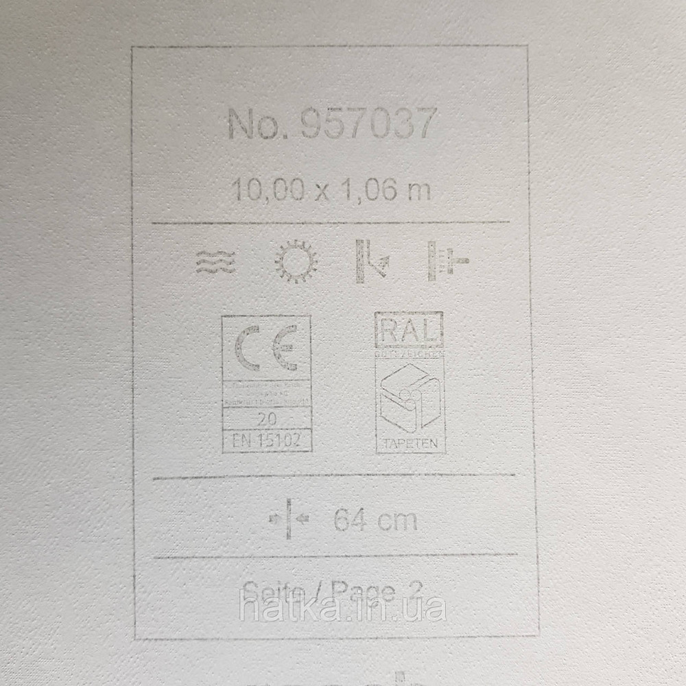Обои виниловые на флизелине Rasch Raymond 1.06х10 вензель серебристый на светло сером 957037 Киев - изображение 4