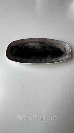 Тарелка Olens 