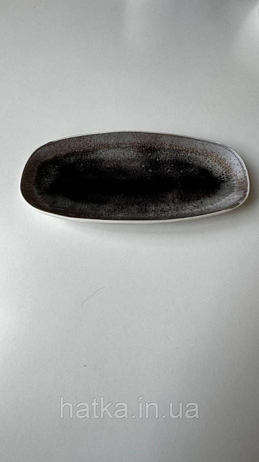 Тарелка Olens 