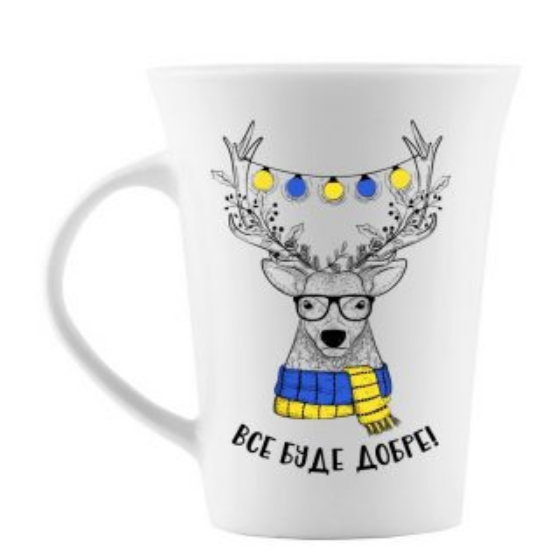Чашка Олень 360мл тюльпан (подарункова уп) 2109 Кварта Житомир - изображение 1