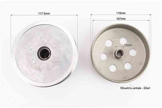 Варіатор задній к-кт Honda DIO AF56 Киев