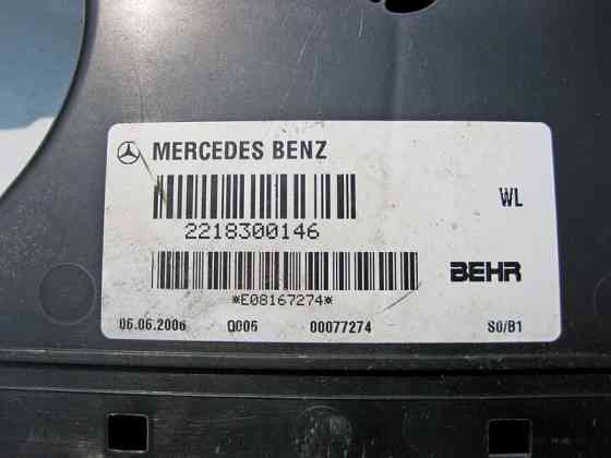 Mercedes-Benz  A2218300146 Повітряний канал вентиляції ніг заднього лівого пасажира S-Class W221 CL C216 Одеса