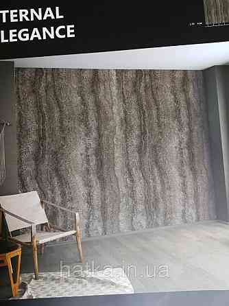 Шпалери вінілові на флізелін Marburg Dune 32549 панно мурал еко абстракція зріз каменю скала чорний Київ