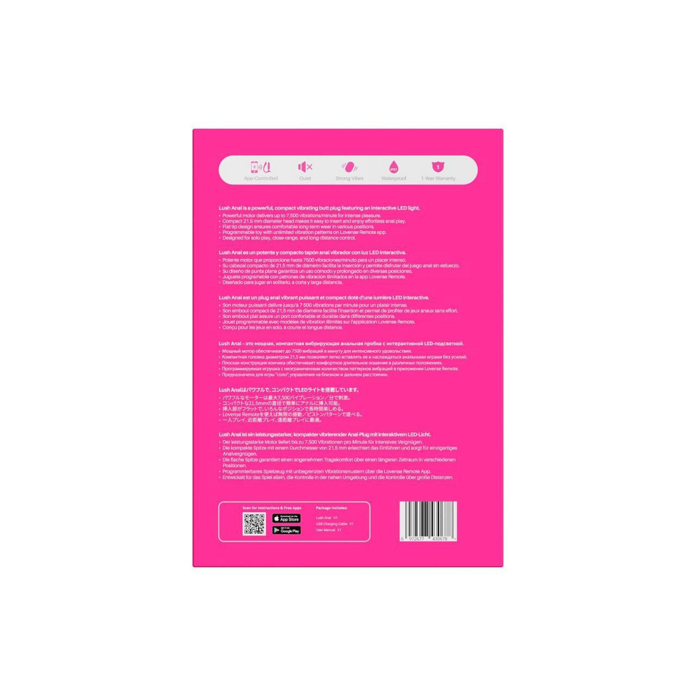 Анальна смарт-вібропробка Lovense Lush Anal, дуже потужна, LED-підсвічування Sex Aura Київ - фото 9