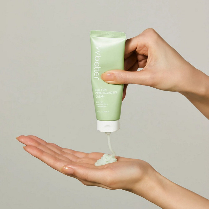 Крем балансуючий з екстрактом юдзу та церамідами Jeju Yuja Cera Balancing Cream VVbetter 50 мл Вінниця - фото 2