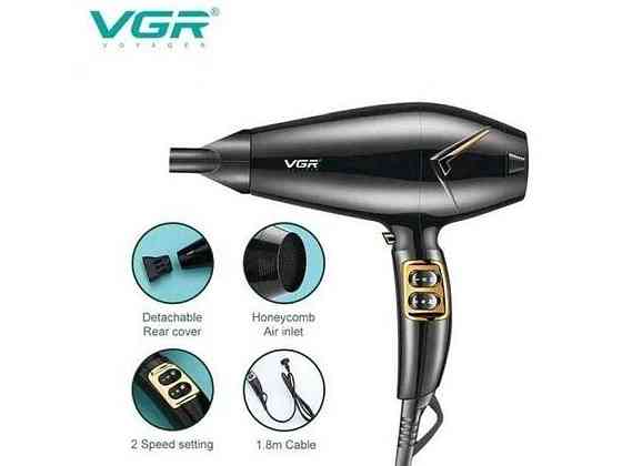 Фен 1800-2200Вт для волосся V-423, Professional, Powerful ТМ VGR Київ