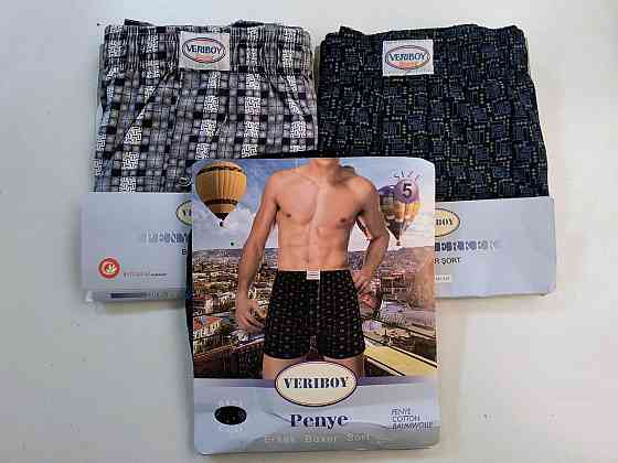 Набор мужских семейных трусов VERIBOY 5шт. 100% хлопок Doremi 1/5 4 (XL) Киев