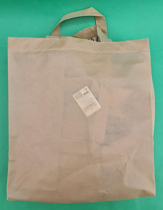Сумка зі складаним боком беж (спанбонд) 35х45 см (1 шт.) Харків - фото 4