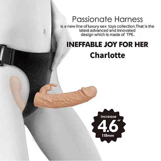 Двойной страпон на ремнях Baile ULTRA Charlotte, реалистичный, 24.8 х 3.6 см Sex Aura Киев