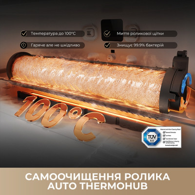 Пылесос Dreame Aqua 10 Roller Black (RLH31CE-BL) Винница - изображение 7