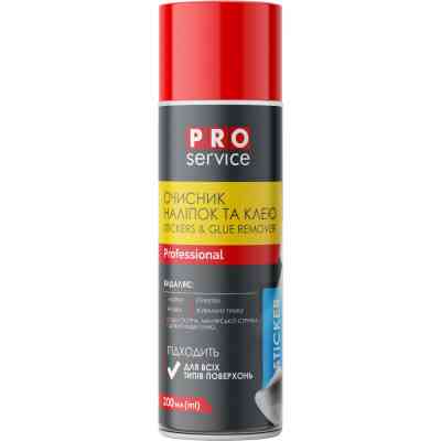 Засіб для прибирання після ремонту PRO service Для видалення наліпок та клею 200 мл (4823071660579) Вінниця