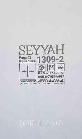 Шпалери вініл на флізеліні AdaWall Seyyah 1.06х10 смуги широкі завитки розетки структурні молочні коричневі Київ