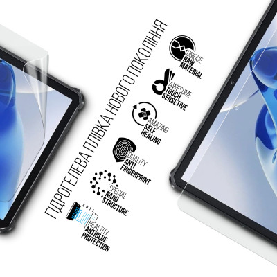 Плівка захисна Armorstandart Anti-Blue Oukitel RT7 Titan (ARM78404) Вінниця - фото 2