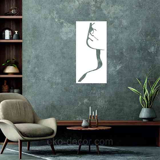 Декоративное настенное Панно «Силуэт женщины», Декор на стену 90*44 см, Белый Киев